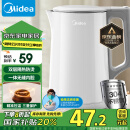 美的（Midea）【国家补贴】电水壶热水壶大容量 家用烧水壶304不锈钢 双层防烫无缝内胆电热水壶 1.5L 1566