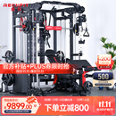 睿致（RECHFIT）A7龙门架综合训练器史密斯机健身器材套装多功能深蹲卧推杠铃架