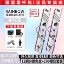 莱瑟塔Lizard莱瑟塔杆包彩虹台球杆桶扎男大头杆包进口小牛皮大容量7孔 1个 25新款莱瑟塔【金属银】