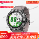 高驰（COROS）COROS 高驰VERTIX 2户外手表GPS登山徒步越野ECG心电心率血氧地图 岩黑