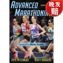 【4周达】Advanced Marathoning
