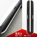 杰适 J适用24款北京BJ30脚踏板原厂1.5T魔核电驱侧踏板轻野PRO改装bj30 黑武士 对装 x 不带灯 x 北京BJ30