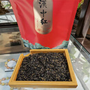 皓沐2024年新茶叶功夫红茶袋装散装蜜香薯香原味特级陕南汉中红250克