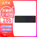 ATK68 电竞磁轴键盘 有线单模 客制化键盘PBT透光键帽RT模式68键游戏机械键盘 黑色（L版）