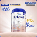 爱他美（Aptamil）德国白金版HMO 婴儿配方奶粉pre段 (0-6个月) 800g 德爱白金