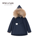 MINI A TURE COPENHAGEN毛领精灵帽夹克外套丹麦童装儿童棉服男女加厚宝宝秋冬女童冲锋衣 太空黑夜蓝 116 cm(120/56)-6y