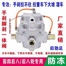 卡车刹车泵阀智能前四后八轮自卸车继动阀6.8米 9.6米货车翻斗车