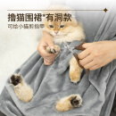 迪普尔撸猫围裙撸猫服抱猫服撸狗围裙抱猫的罩衣猫剪指甲衣服神器 灰色抱猫服