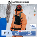 BURTON伯顿官方男士[ak]CYCLIC GORETEX 2L滑雪夹克防泼水100021 10002109650 M