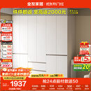 全友家居 六门衣柜卧室小户型现代简约家具衣服收纳储物柜子衣橱家用