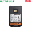 海能达HyteraPD700PD560PD780PT580TD500对讲机电池充电器CH10A07 BL1504电池