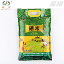 红允江西丰城硒米富硒大米乡意浓大米生态硒米5斤10斤新鲜家用 5斤装 1袋