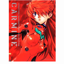 现货 日文原版 ＣＡＲＭＩＮＥ　贞本义行画集