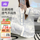 婧麒（JOYNCLEON）月子服夏季薄款孕妇纯棉可哺乳睡衣透气不闷热舒适XXL Jyz47149s