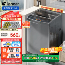 Leader海尔智家出品 波轮洗衣机全自动小型 8公斤大容量家用排名前十 租房神器 国补以旧换新 @B80M958