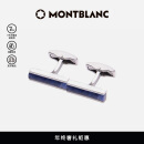 MONTBLANC 万宝龙 男款精钢材质银色袖扣 111317