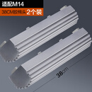 大卫 海绵拖把对折式胶棉拖把替换头（如不确定型号请咨询在线客服） 2个M14胶棉头