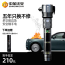 中加沃安安全锤15合1多功能消防手电筒报警太阳能充电汽车应急救援破窗器 太空灰/15合1多功能/5年只换不修