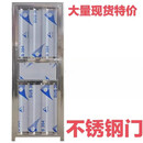 奇立彩出租屋门不锈钢门简装门厕所门宿舍门波浪板可接工程门价格优惠 70宽*200高内开右插销