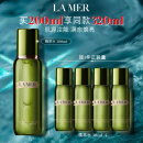 海蓝之谜（LA MER）修护精萃水200ml保湿精粹水护肤品套装化妆品礼盒生日礼物送女友