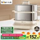 小熊（Bear）煮蛋器 蒸蛋器 双层不锈钢小型电蒸锅 智能定时早餐神器 多功能一体 ZDQ-E12L6