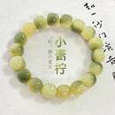 白玉菩提根手串女文玩盘珠菩提子学生盘玩佛珠文玩盘串手链男珠子小青柠 10mm