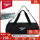 速比涛（Speedo）防水干湿分离30升大容量手提单肩斜跨运动泳包 黑/绿