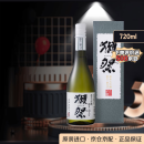 獭祭（Dassai）39三割九分 日本清酒 720ml 礼盒装 纯米大吟酿