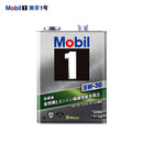 日版美孚Mobil全合成机油美孚1号铁罐5W30 SP级4L日本原装高性能 铁罐5W-30 4L