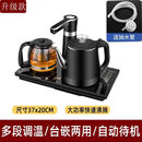 电动上水壶智能全自动上水壶台嵌两用电热水壶茶具全套茶台二合一 20*37黑色防烫保温款【01】