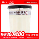 Mrs. Meyers Clean Day梅耶太太 大豆香氛蜡烛 蜡烛无烟香味蜡烛助眠蜡烛大豆蜡 薰衣草香 205克