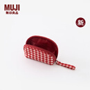 无印良品（MUJI）再生聚酯纤维化妆包 居家 旅行 化妆品收纳 便携 洗漱包 新品 迷你 红色格纹