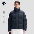 迪桑特（DESCENTE）迪桑特SKI STYLE系列运动休闲男女同款短款面包羽绒服 男子BK-黑色-D5491SDJ69 L (女170/男175)