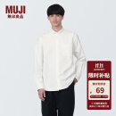 无印良品 MUJI 男式 棉水洗牛津 纽扣领 长袖衬衫 衬衣外套纯棉全棉 白色 L(175/100A)