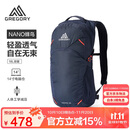 GREGORY格里高利 蜂鸟NANO户外徒步登山包18L轻量化双肩背包越野男女43J