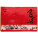 历水特级 武夷山红茶 金骏眉浓香型茶叶新茶采摘 罐装 金骏眉 金骏眉250g