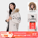 骆驼（CAMEL）【王俊凯同款】户外羽绒服冬季新款连帽羽绒衣中长款保暖防风外套 A33CAPN145A，流光白，男女同款 L