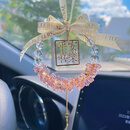 山头林村水晶汽车挂件高级感车载后视镜吊饰网红车内挂饰吊坠平安喜乐女生 粉色水晶汽车挂件(平安喜乐款)