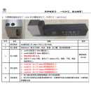 双宇合金外圆内孔镜面刀槽滚压刀挤压刀压光刀滚光刀挤光刀工具定 30外圆槽底滚压刀25方