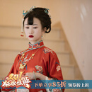 一城风絮正芳春丨红色传统复古立领盘扣刺绣花倒大袖宽松平裁旗袍裙 橘红色绣花 S