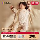 bebebus婴儿睡袋春秋冬恒温儿童睡衣四季通用暖宝宝pro分腿防踢被双层M码