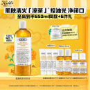 科颜氏（Kiehl's）金盏花爽肤水500ml 补水护肤品礼盒 生日礼物女送爱人