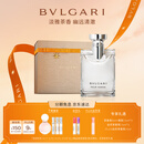 宝格丽（BVLGARI）大吉岭茶淡香氛50ml木质调白衬衫中性香男士香水礼盒 生日礼物
