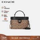 蔻驰（COACH）【品牌直供】女士KAY斜挎单肩手提包棕黄色拼黑色CBQ35