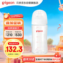 贝亲（Pigeon）玻璃奶瓶宽口径防胀气240ml M号奶嘴 3月+ AA187 