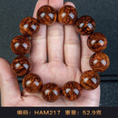 苏小北生日礼物 海南黄花梨手串男360度爆满芝麻瘤疤纹海黄文玩手链送礼 HAM217（2.0海黄芝麻纹瘤疤）