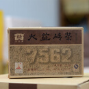 大益茶2010年大益7562砖 经典勐海熟茶001批 云南普洱熟茶250克/砖 250g/砖