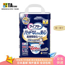 Unicharm【日本直邮】尤妮佳lifree成人尿不湿 老年人夜用拉拉裤消臭透气 L 12枚【腰围75-100cm】 【吸收7次】