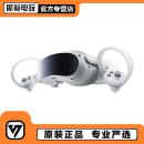 VR眼镜 PICO/Mate Quest/NOLO Sonic 智能眼镜AR VR体感游戏机3D头盔 PICO 4 [8G+256G]