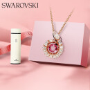 施华洛世奇（SWAROVSKI）SNAKE本命年蛇生肖项链新年独家限定礼盒5709089